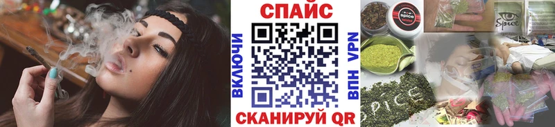 БУТИРАТ оксибутират  Купить где  Зея 