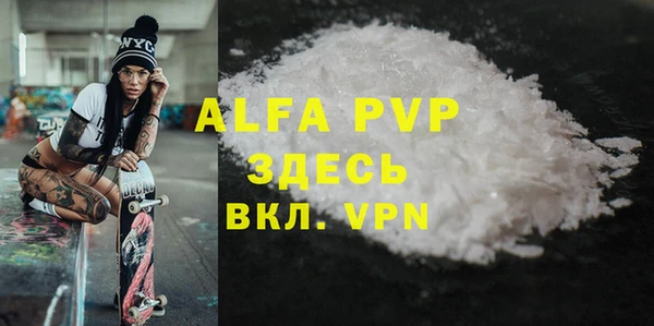 гидропоника Каменка