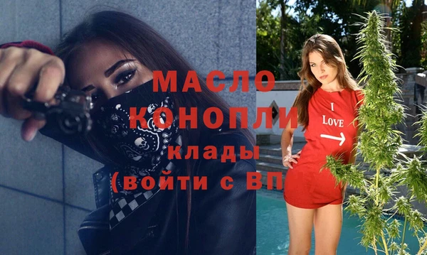 хмурый Касимов