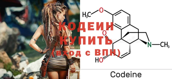 ешки Каменск-Шахтинский