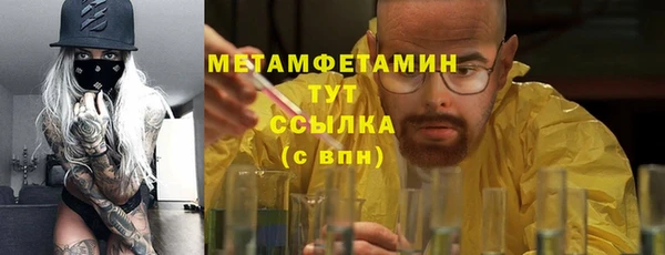 ешки Каменск-Шахтинский