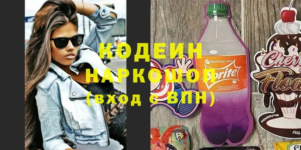 ешки Каменск-Шахтинский
