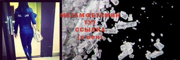 ешки Каменск-Шахтинский