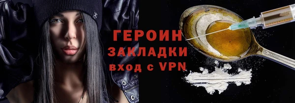 ешки Каменск-Шахтинский