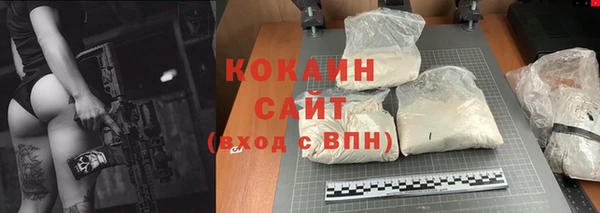 ешки Каменск-Шахтинский