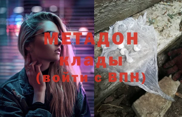 спиды Каменногорск