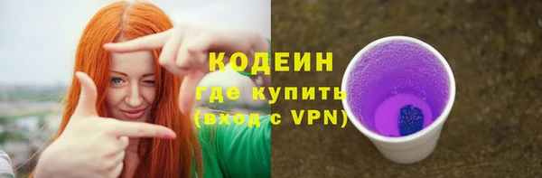 гидропоника Каменка