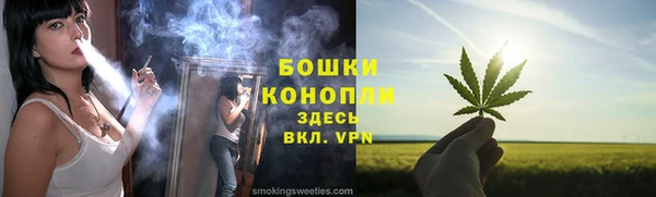 ешки Каменск-Шахтинский