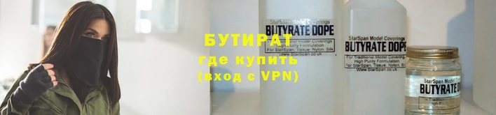 спиды Каменногорск