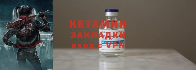 ешки Каменск-Шахтинский