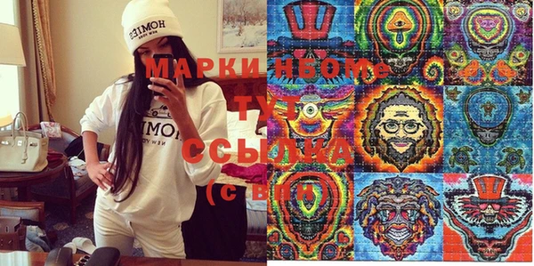 дурь Карталы