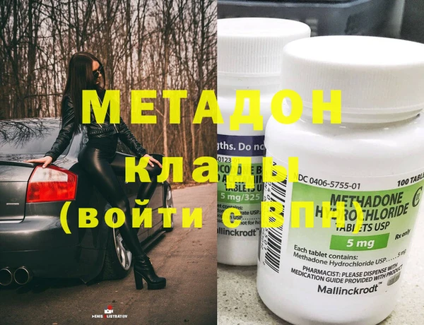 гидропоника Каменка