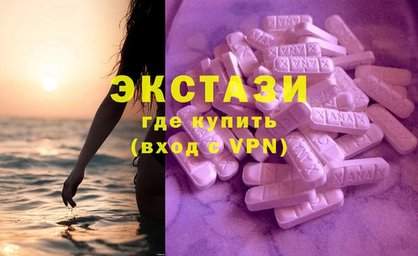 хмурый Касимов