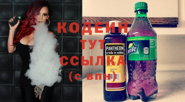 ешки Каменск-Шахтинский