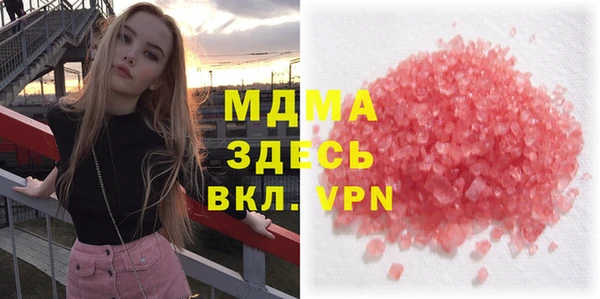 ешки Каменск-Шахтинский