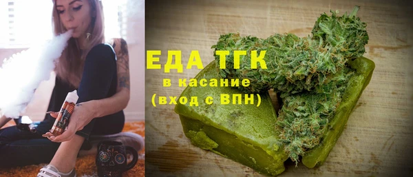 ешки Каменск-Шахтинский