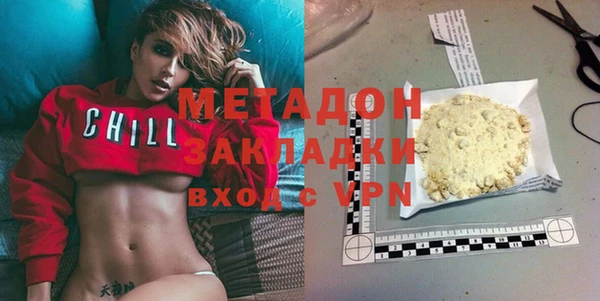 ешки Каменск-Шахтинский