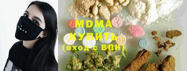гидропоника Каменка