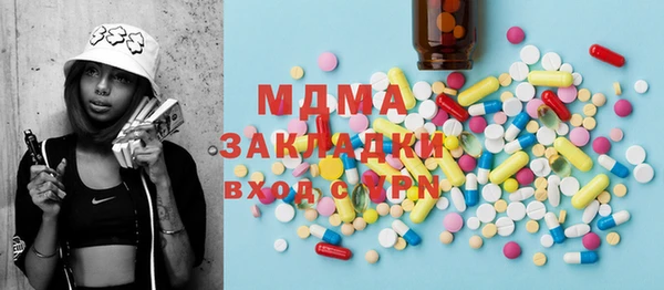 ешки Каменск-Шахтинский
