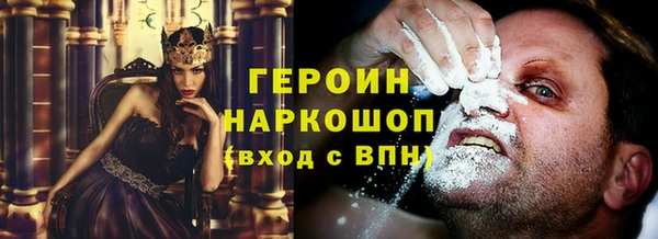 гидропоника Каменка