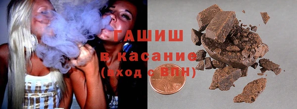 ешки Каменск-Шахтинский