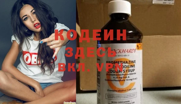 гидропоника Каменка