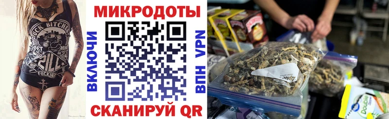 Псилоцибиновые грибы прущие грибы  Купить где  Зея 